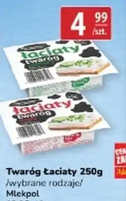 API MARKET Twaróg Laciaty Mlekpol oferta