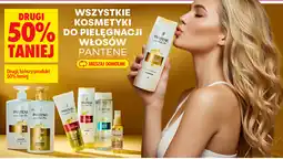 Biedronka Wszystkie kosmetyki do pielęgnacji włosów Pantene oferta