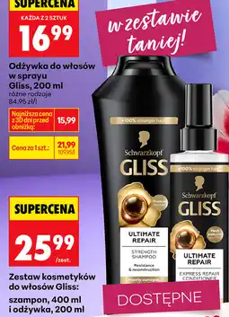 Biedronka Zestaw kosmetyków do włosów Gliss: szampon, 400 ml i odżywka, 200 ml oferta