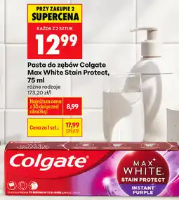 Biedronka Pasta do zębów Colgate Max White Stain Protect oferta