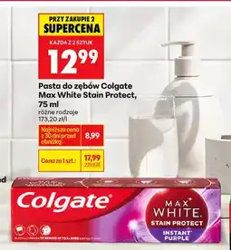 Biedronka Pasta do zębów Max White Stain Protect oferta