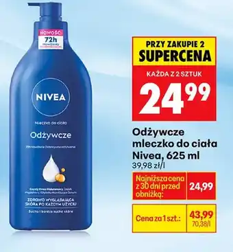 Odżywcze mleczko do ciała