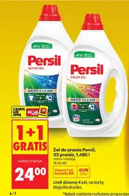 Biedronka Żel do prania różne rodzaje oferta