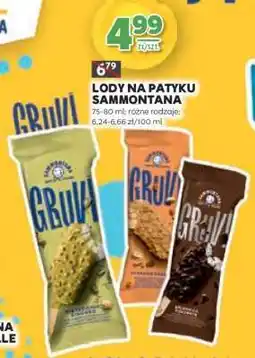 Stokrotka Market Lody na patyku Sammontana oferta