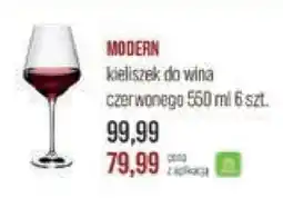 Stokrotka Market MODERN kieliszek do wina czerwonego 550 ml 6 szt oferta
