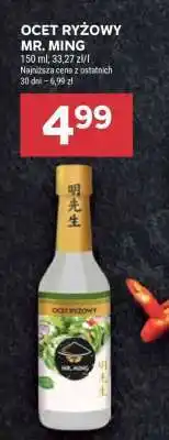 Stokrotka Market Ocet ryżowy Mr. Ming oferta