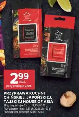 Stokrotka Market Przyprawa Kuchni Chińskiej, Japońskiej, Tajskiej House of Asia oferta