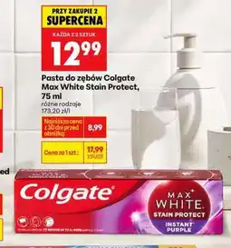 Biedronka Pasta do zębów Colgate Max White Stain Protect, 75 ml oferta