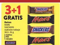 Intermarche Baton Snickers Creamy Peanut Butter oferta