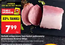 Biedronka Schab wieprzowy bez kości pakowany próżniowo Kraina Mięs oferta