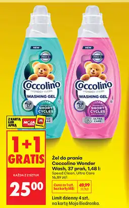 Biedronka Żel do prania Coccolino Wonder Wash, 37 prań, 1,48 l: Speed Clean, Ultra Care oferta