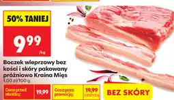 Biedronka Boczek wieprzowy bez kości i skóry pakowany próżniowo Kraina Mięs oferta