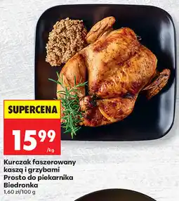 Biedronka Kurczak faszerowany kaszą i grzybami Prosto do piekarnika Biedronka oferta
