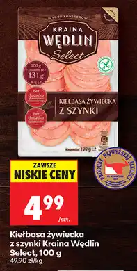 Biedronka Kiełbasa żywiecka z szynki Kraina Wędlin Select oferta