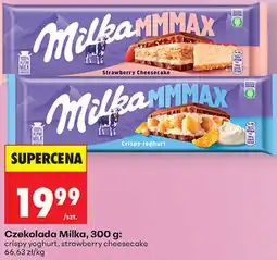 Biedronka Czekolada Milka, 300 g: crispy yoghurt, strawberry cheesecake oferta