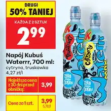 Biedronka Napój Kubuś Waterrr, 700 ml: cytryna, truskawka oferta