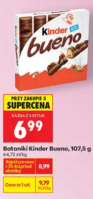 Biedronka Batoniki Kinder Bueno oferta