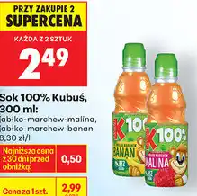 Biedronka Sok 100% Kubuś, 300 ml: jabłko-marchew-malina, jabłko-marchew-banan oferta
