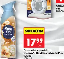 Biedronka Odświeżacz powietrza w spray'u Gold Orchid Ambi Pur oferta
