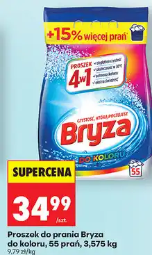 Biedronka Proszek do prania Bryza do koloru, 55 prań oferta