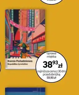 Empik Korea Południowa Republika Zmysłów oferta