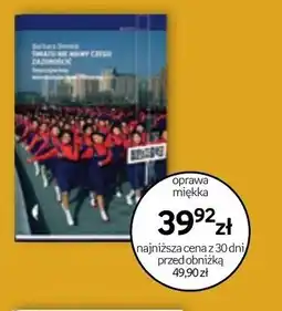 Empik Swiatło we mgle oferta