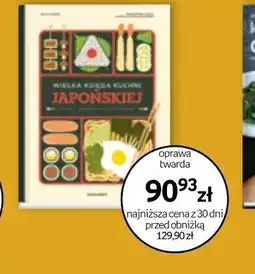 Empik Wielka Księga Kuchni Japońskiej oferta