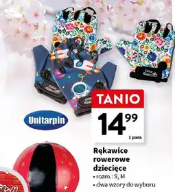Intermarche Rękawice rowerowe dziecięce oferta