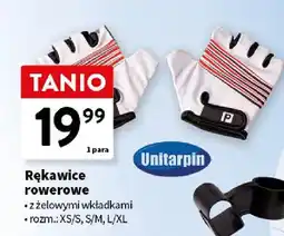 Intermarche Rękawice rowerowe z żelowymi wkładkami oferta