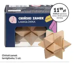 Empik Chiński zamek łamigłówka oferta