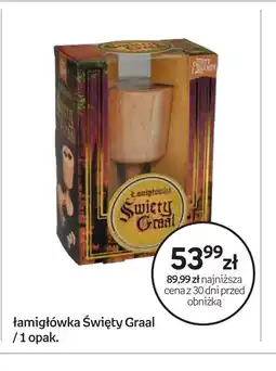 Empik Lamigłówka Swięty Graal oferta