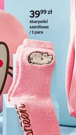 Empik Skarpetki szenilowe oferta