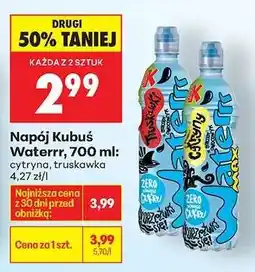 Biedronka Napój Kubuś Waterrr, 700 ml oferta