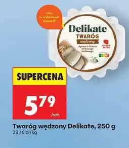 Biedronka Twaróg wędzony Delikate, 250 g oferta