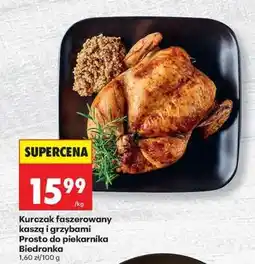 Biedronka Kurczak faszerowany kaszą i grzybami oferta