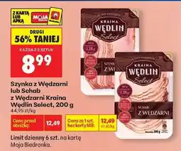 Biedronka Szynka z Wędzarni lub Schab z Wędzarni Kraina Wędlin Select 200 g oferta