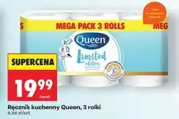 Biedronka Ręcznik kuchenny Queen, 3 rolki oferta
