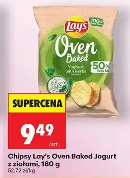 Biedronka Chipsy Lay’s Oven Baked Jogurt z ziołami, 180 g oferta