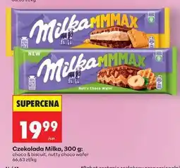 Biedronka Czekolada Milka, 300 g oferta