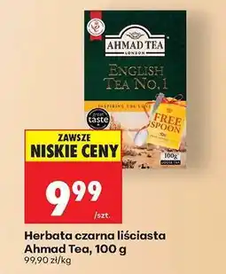Biedronka Herbata czarna liściasta Ahmad Tea, 100 g oferta
