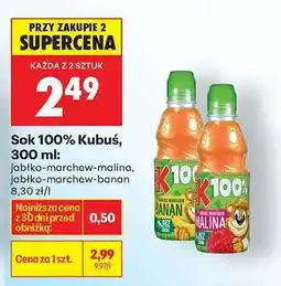 Biedronka Sok 100% Kubuś, 300 ml oferta