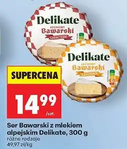 Biedronka Ser Bawarski z mlekiem alpejskim Delikate, 300 g oferta