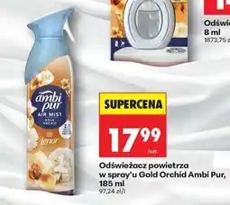 Biedronka Odświeżacz powietrza w spray’u Gold Orchid Ambi Pur, 185 ml oferta
