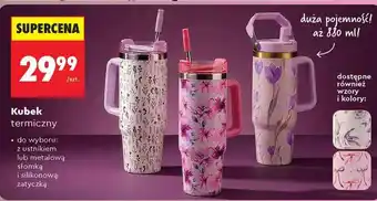 Biedronka Kubek termiczny oferta
