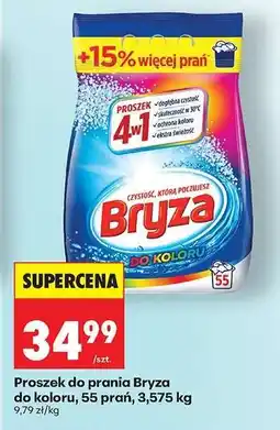 Biedronka Proszek do prania Bryza do koloru 55 prań 3,575 kg oferta