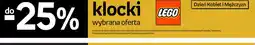 Empik LEGO klocki oferta
