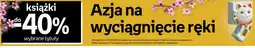 Empik Książki oferta