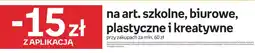 Empik Artykuły szkolne i biurowe oferta