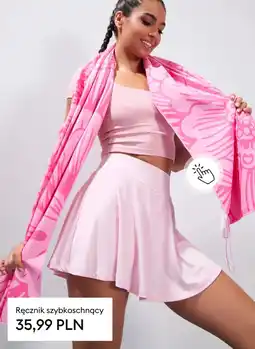 Sinsay Ręcznik szybkoschnący oferta