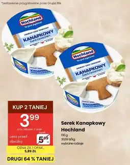 Delikatesy Centrum Serek kanapkowy śmietankowy oferta